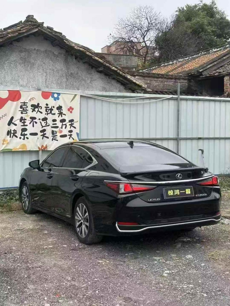 广州19年雷克萨斯ES4