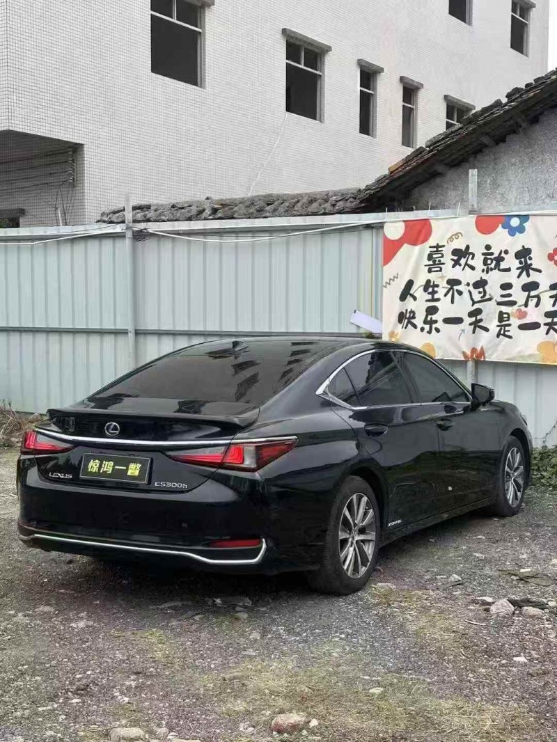 广州19年雷克萨斯ES5