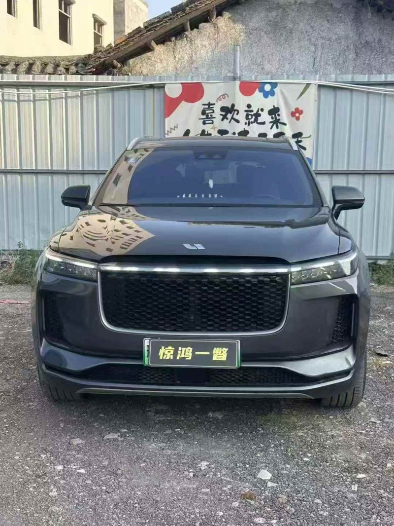 广州20年理想理想ONE1