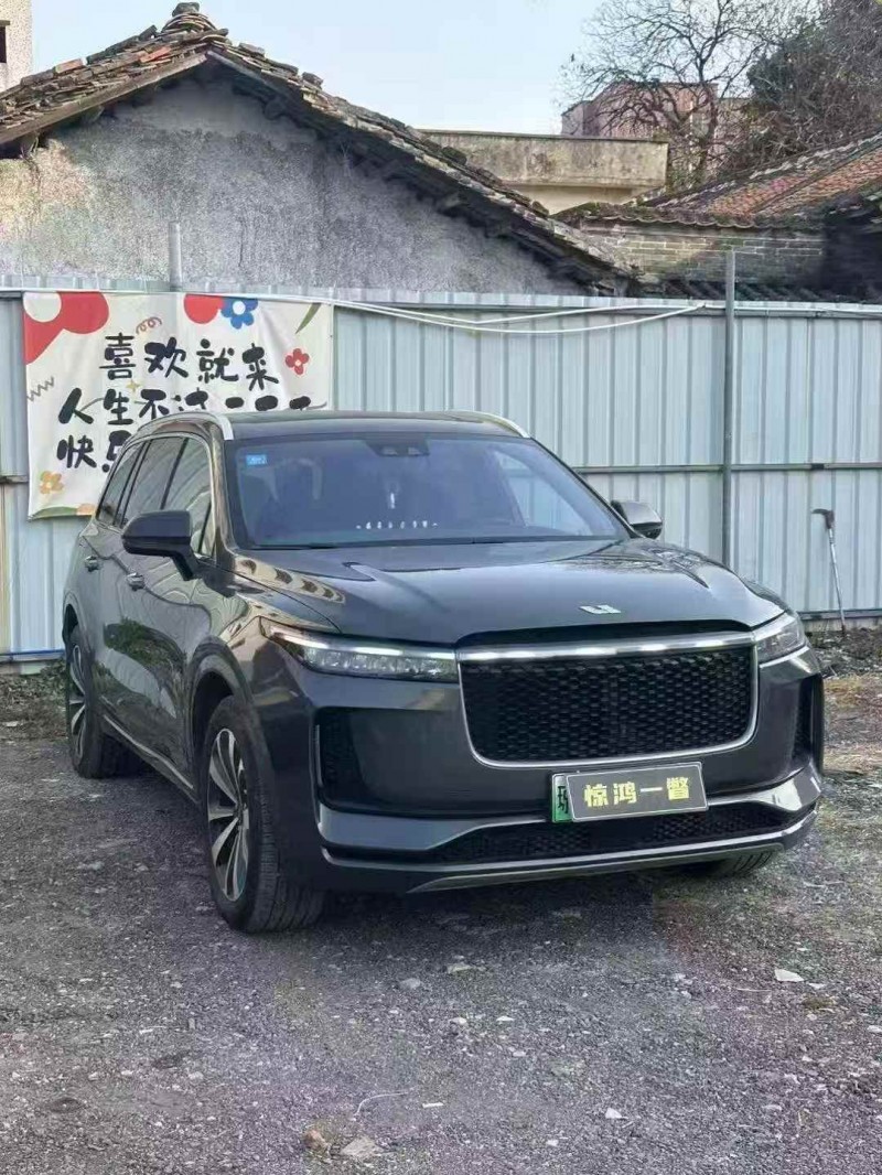 广州20年理想理想ONE2