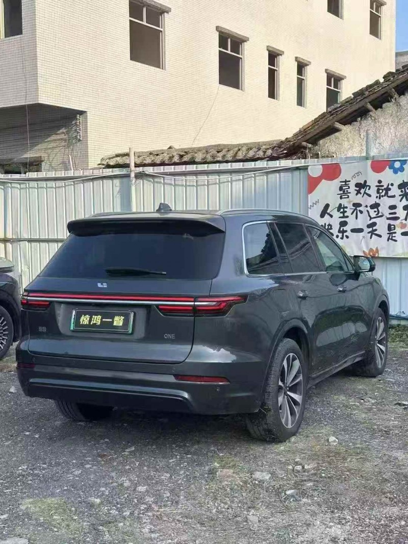 广州20年理想理想ONE5