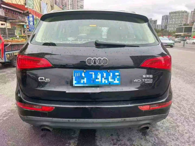 德陽15年奧迪Q59