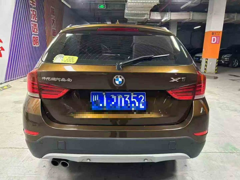 瀘州15年寶馬X18