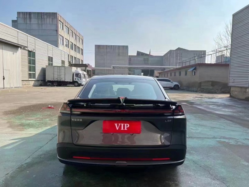 臨沂26年長安汽車深藍9