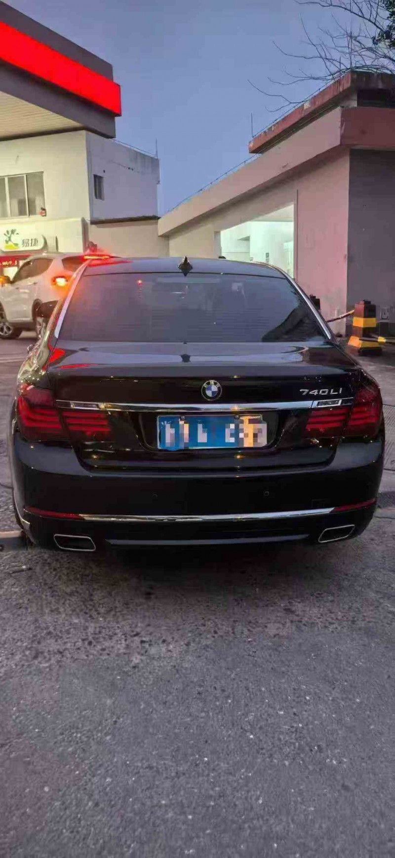 欽州14年寶馬7系9