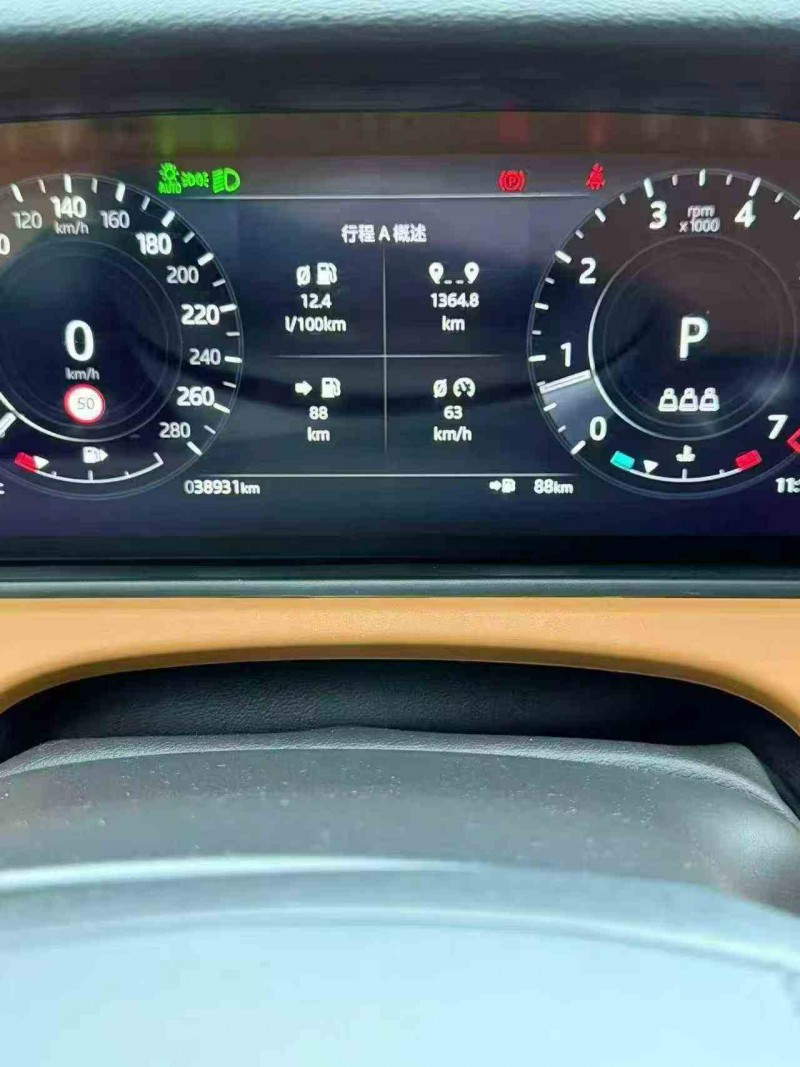 重庆22年路虎揽胜星脉6