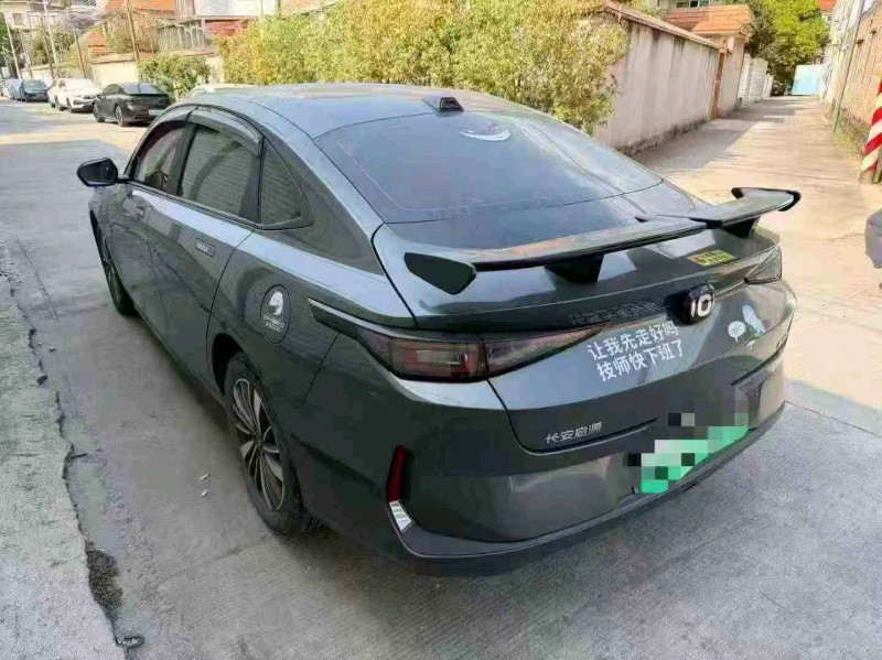 汕头24年长安汽车启源9