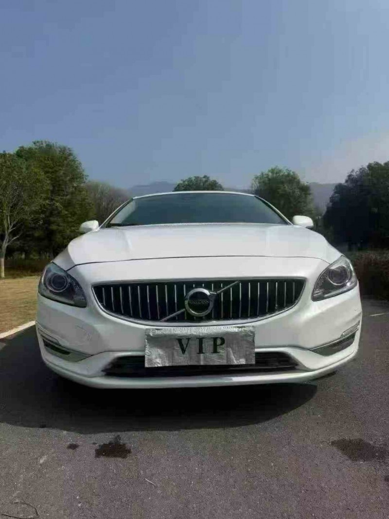 北海20年沃尔沃S901