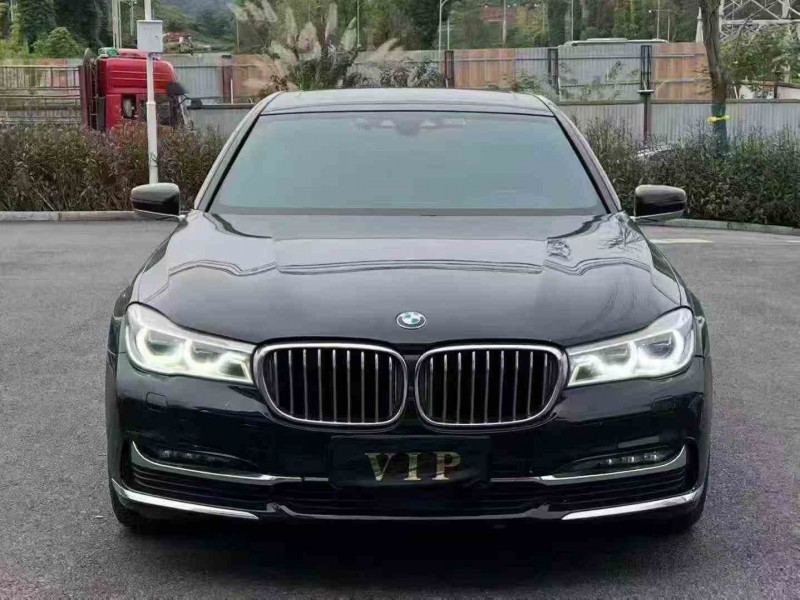 重慶17年寶馬7系1