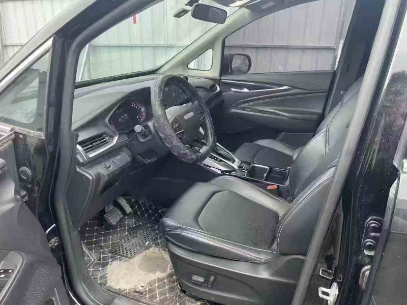 防城港20年大通G506