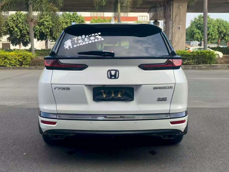 漳州20年本田皓影9