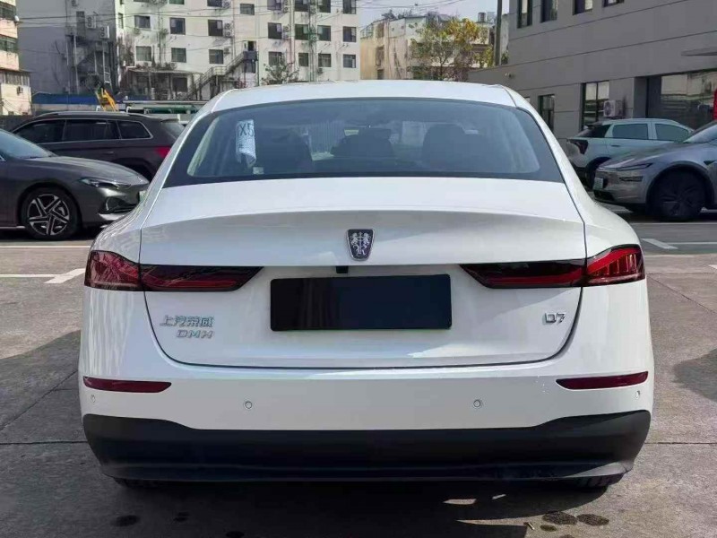 马鞍山25年荣威D79