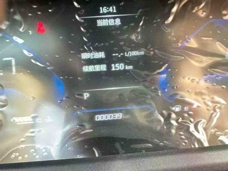 淮北25年东风奕炫7