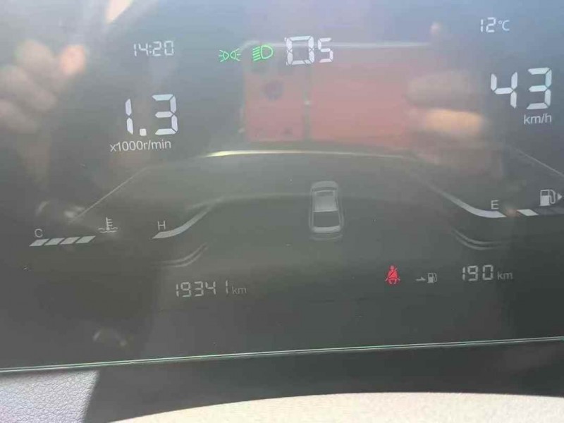 淮南23年奔腾B706