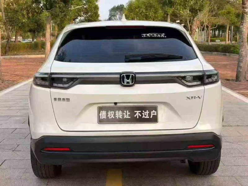 汕頭23年本田XRV9