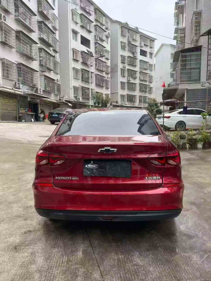 邵陽22年雪佛蘭科魯澤9