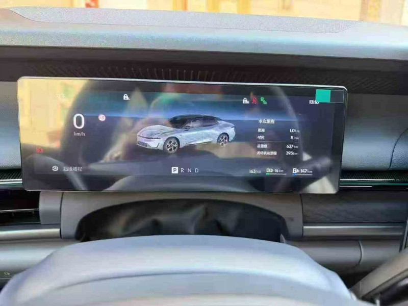 北海25年領克077