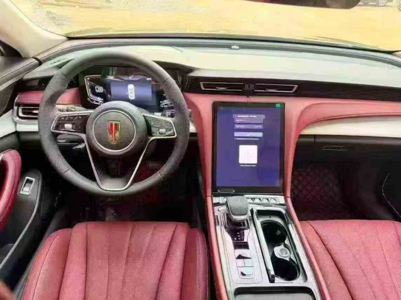 北海25年紅旗H58