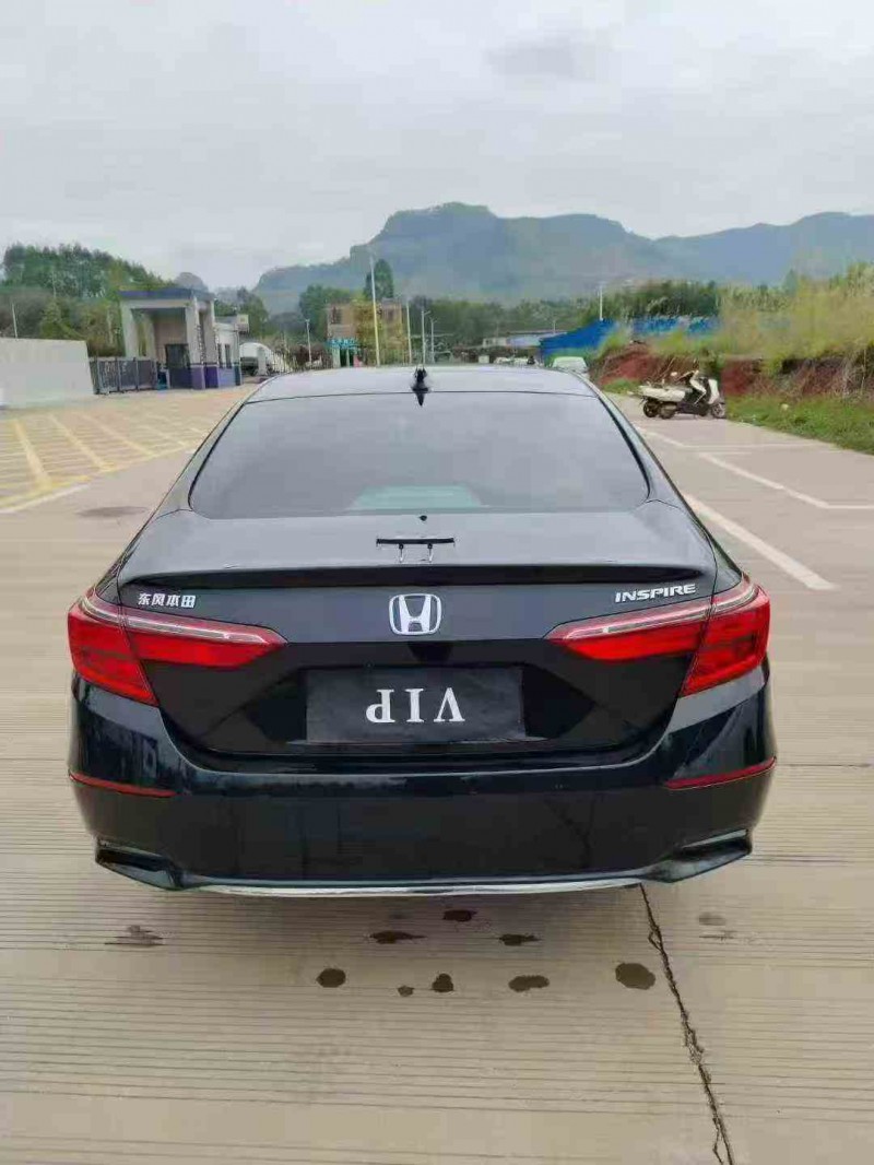 北海23年本田英詩派7