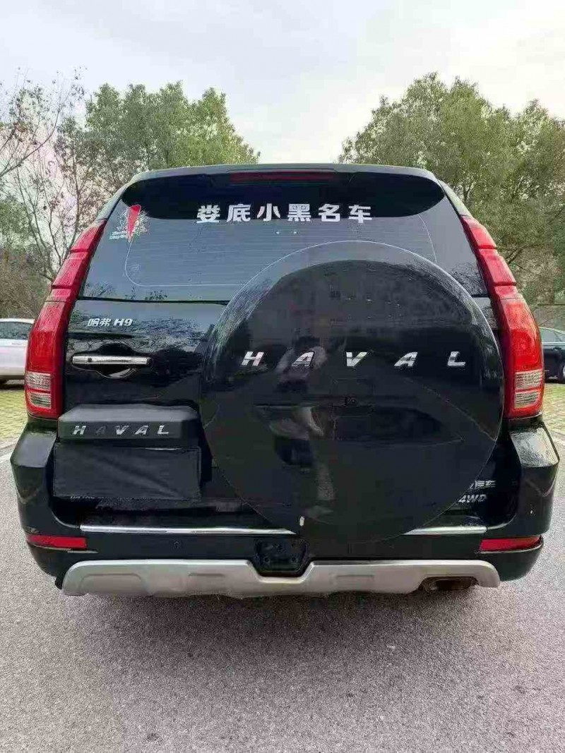 邵阳16年哈弗H79