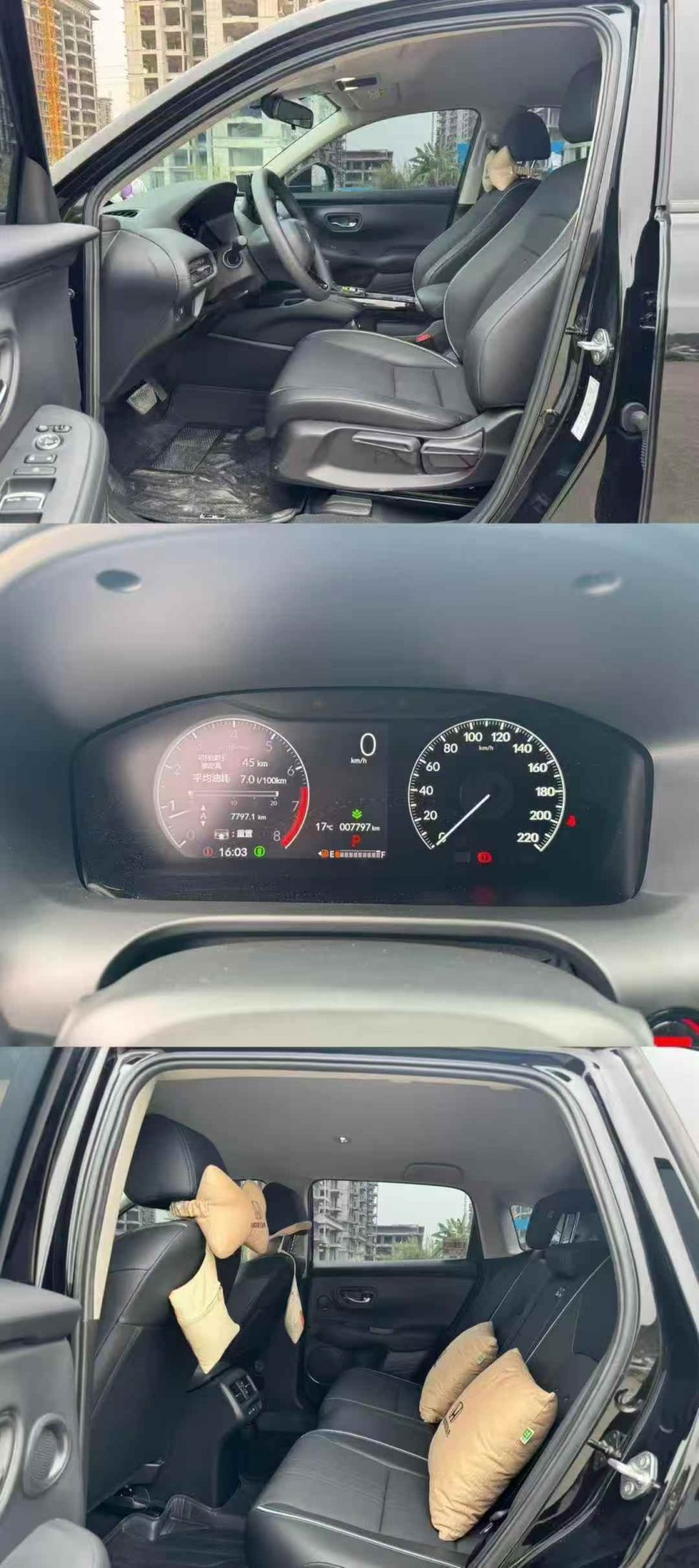 温州23年本田HRV4