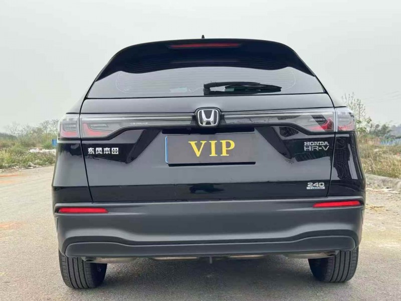 温州23年本田HRV9