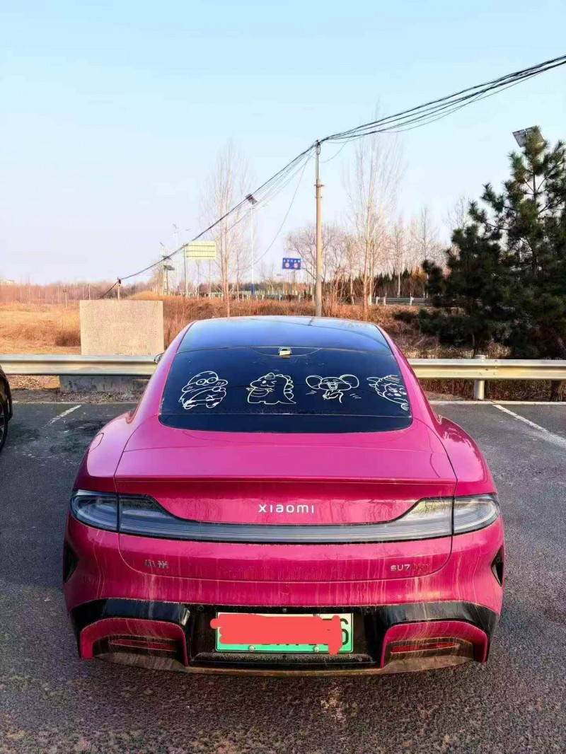 东营25年小米SU79