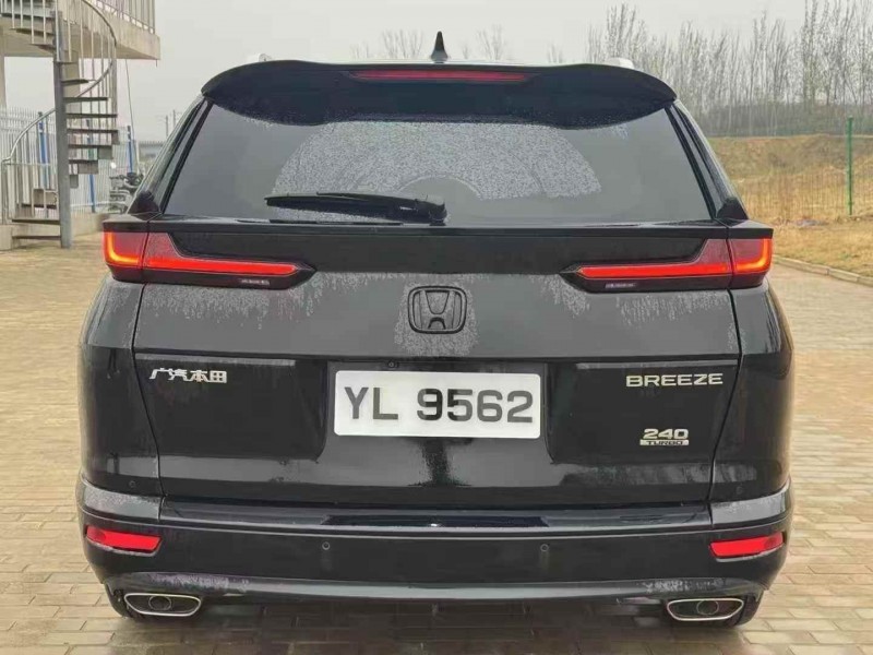 焦作20年本田皓影8