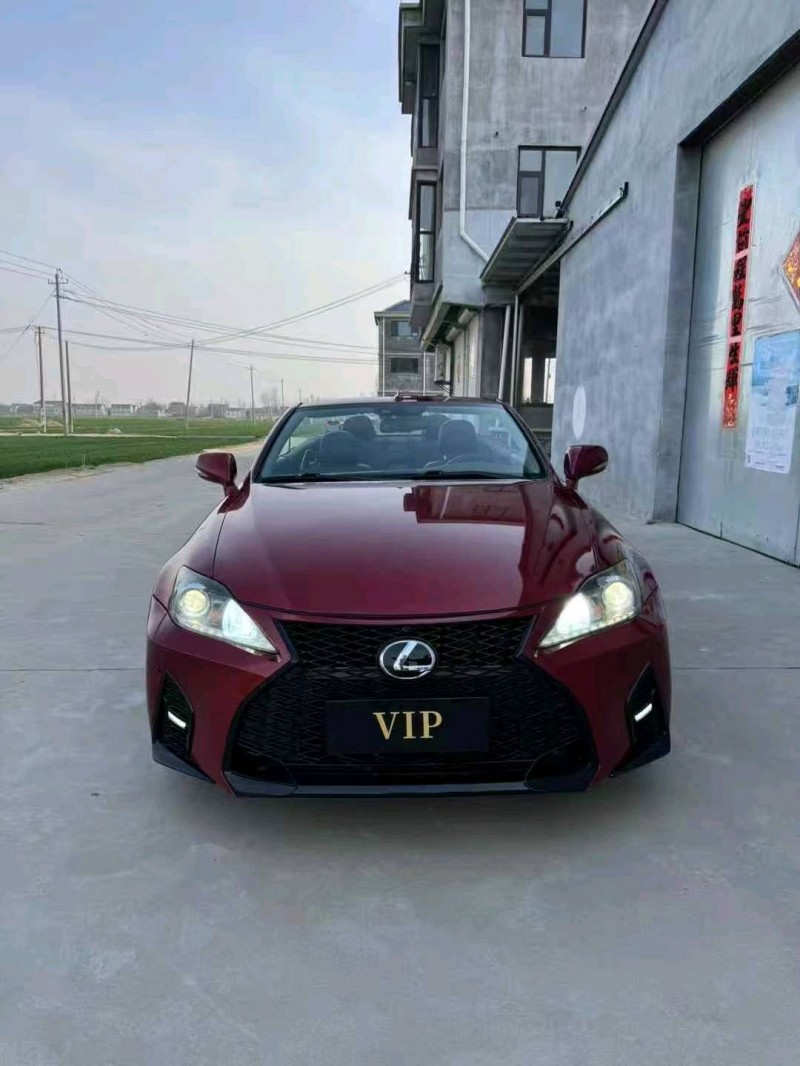 常州13年雷克萨斯IS1