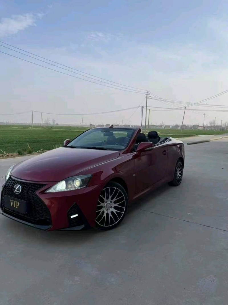 常州13年雷克萨斯IS2