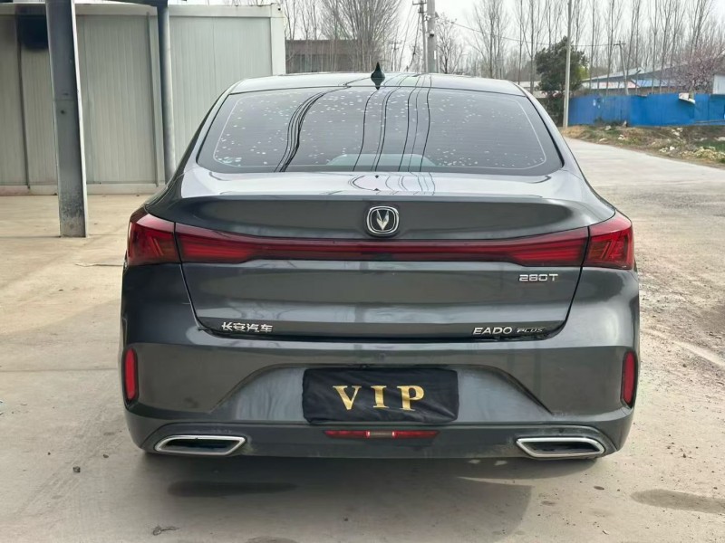 新乡23年长安汽车逸动9