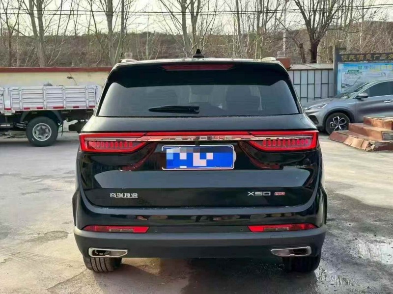 烟台24年奇瑞捷途9