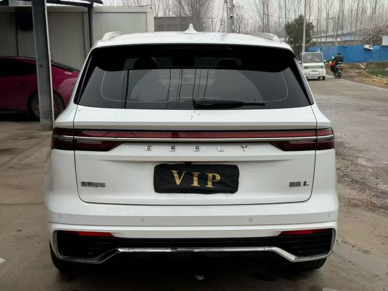 新乡24年吉利星越9