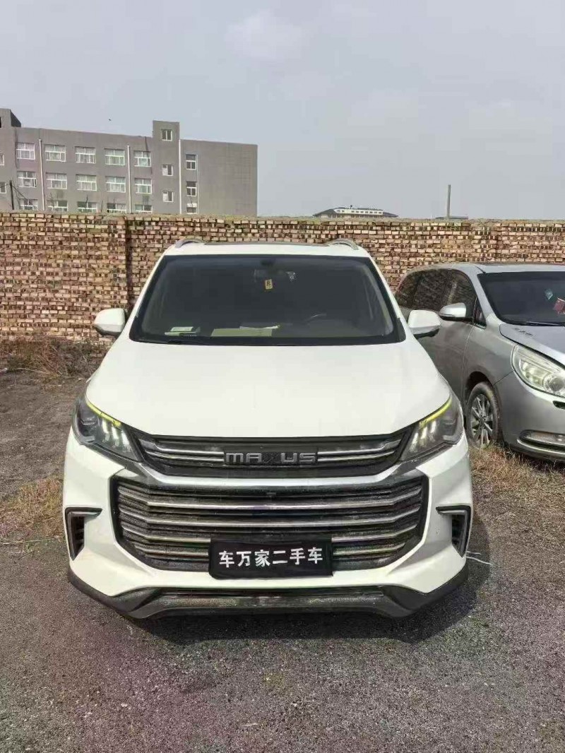 東營20年大通G501