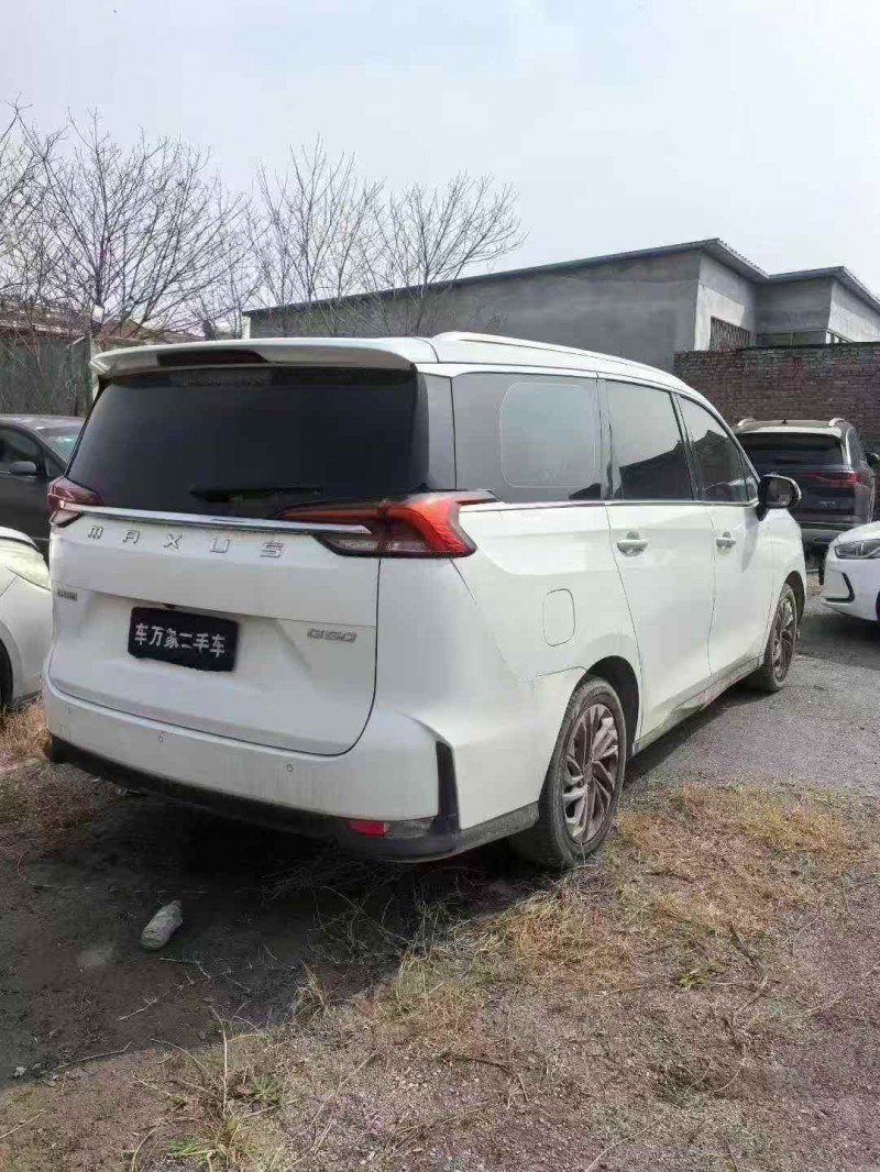 東營20年大通G507