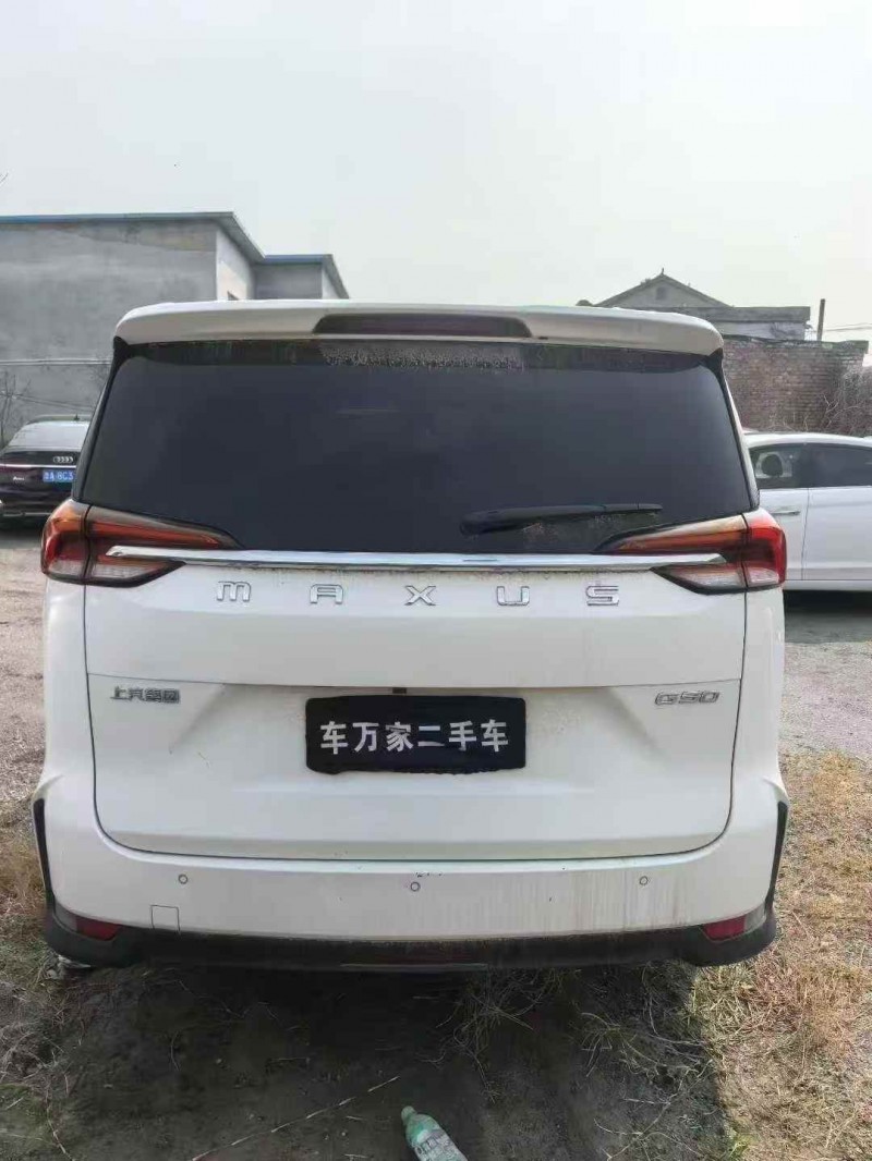 東營20年大通G509