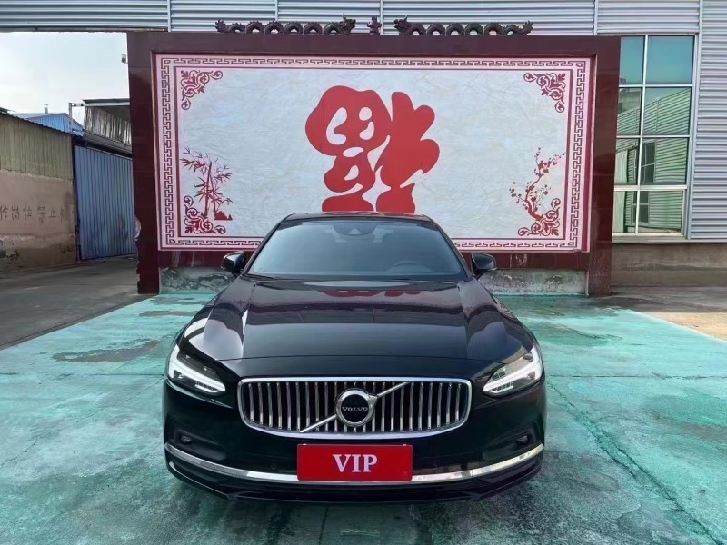 临沂21年沃尔沃S901
