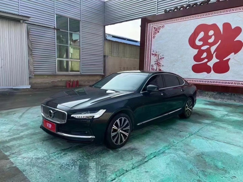 临沂21年沃尔沃S902