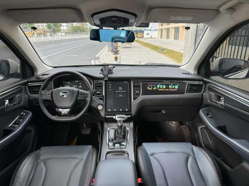 廣州21年SWM斯威汽車G059