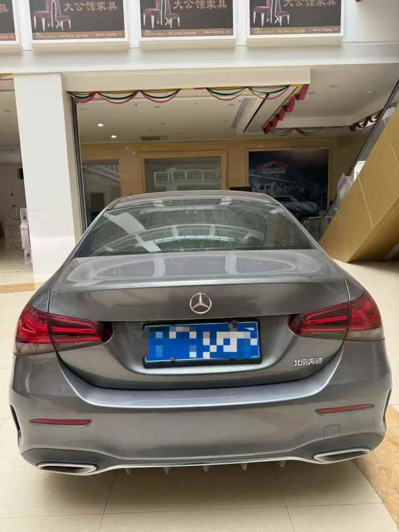 淮北21年奔驰A7