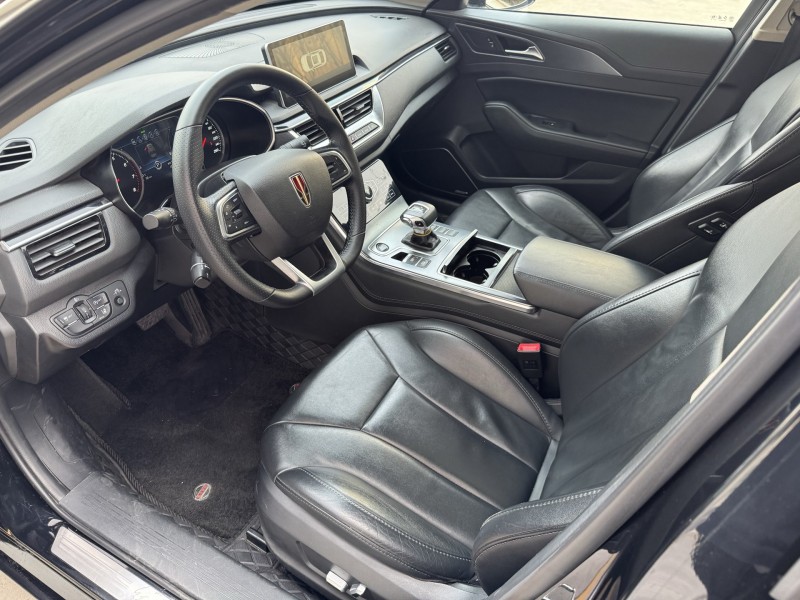 济宁21年红旗H55