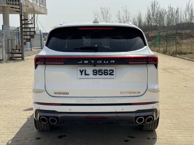 鄭州22年奇瑞捷途9