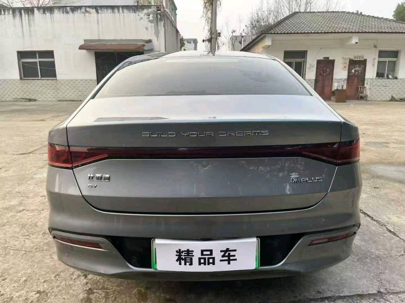 襄阳24年比亚迪秦4