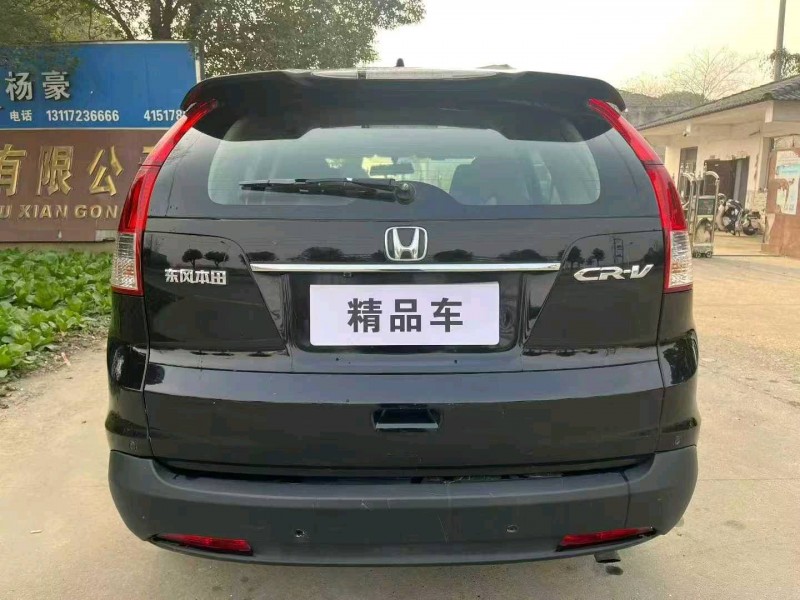 襄阳15年本田CRV4