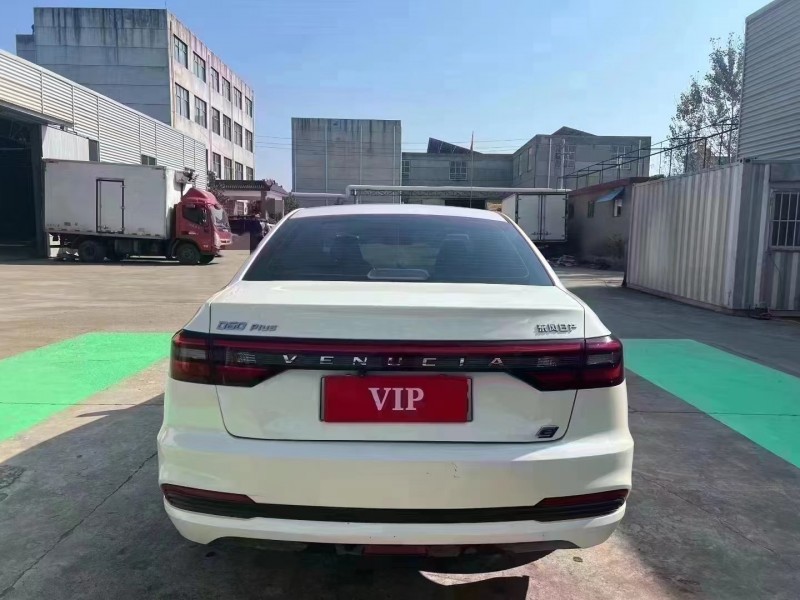 临沂24年启辰D609