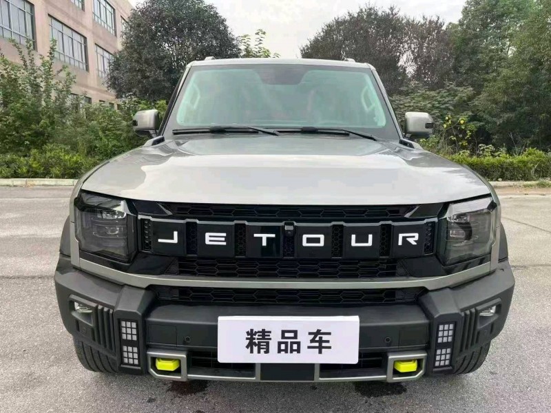 襄阳24年奇瑞捷途1