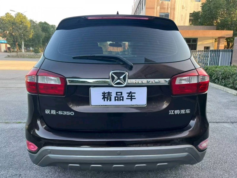 襄陽17年江鈴馭勝6