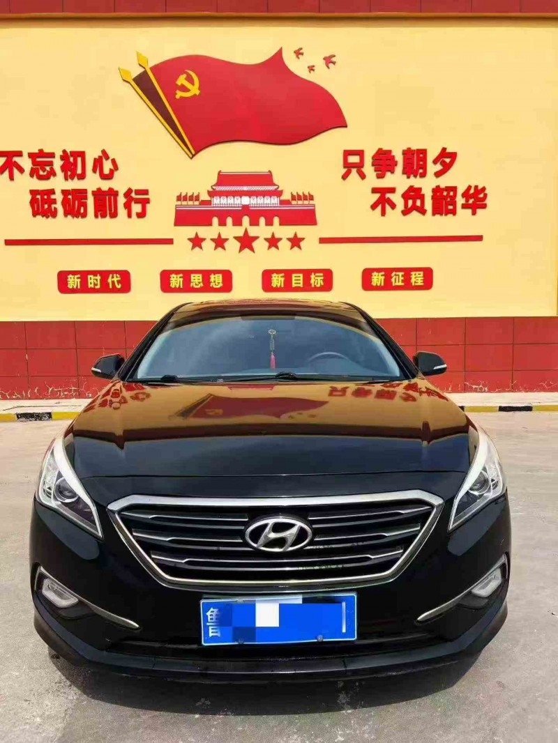 枣庄17年现代索纳塔1