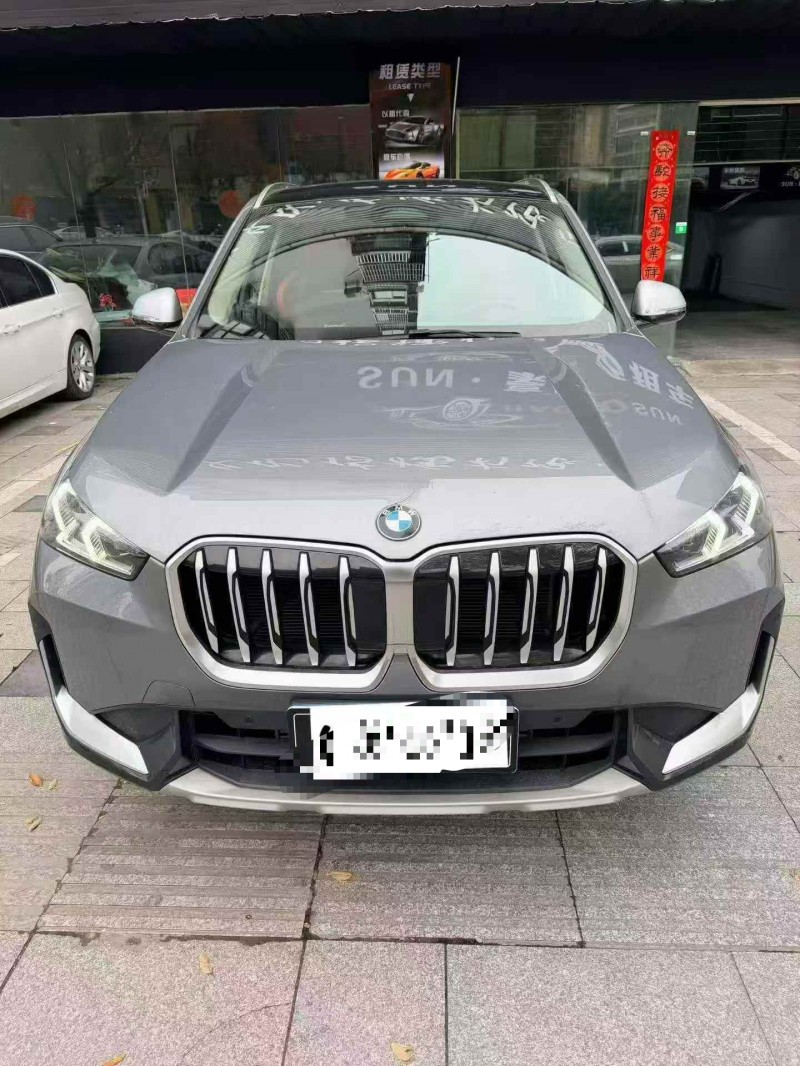 景德镇24年宝马X11