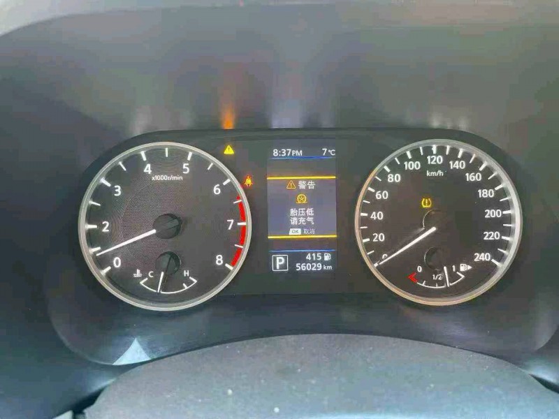 淄博20年日产轩逸9